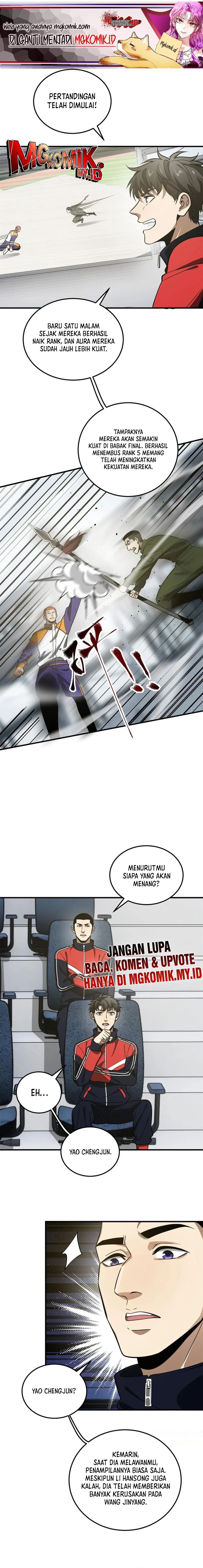 Global Gao Wu (Global Martial Arts) Chapter 229 Gambar 4